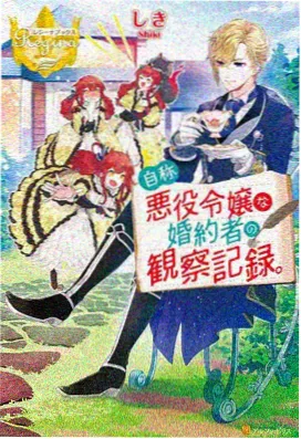 动漫免费观看