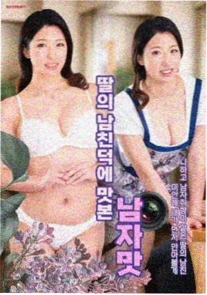 檐下春秋年代剧侧边推荐缩略图