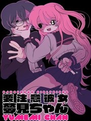封神第一部 伊人影院在线观看