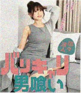 周末慢综生活观察综艺追更热度榜缩略图
