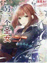 孤注一掷 伊人影院在线观看